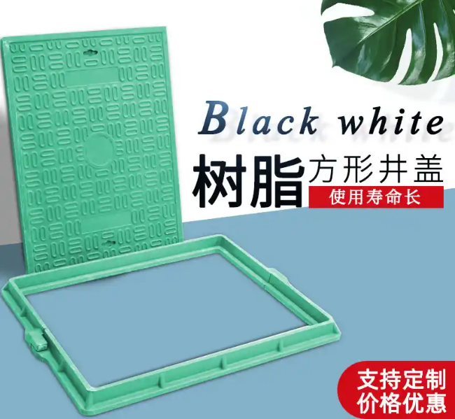建昌树脂复合电力方井展示