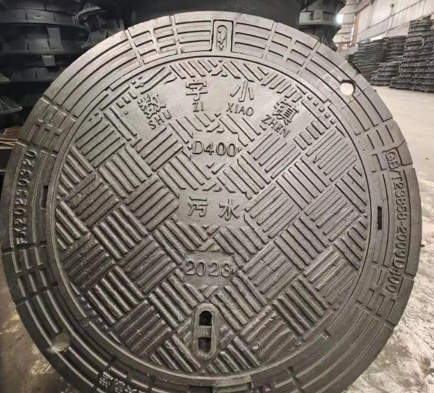 建昌球墨铸铁防沉降井盖展示